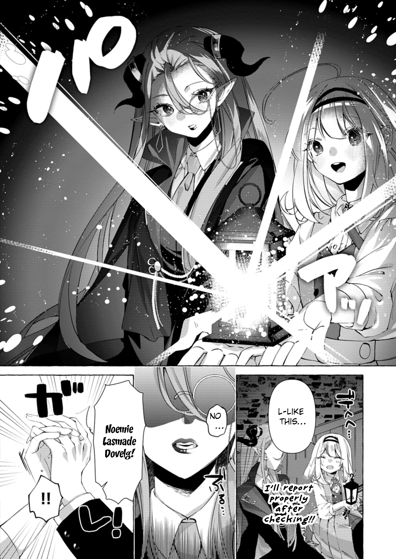 Nomi is a Magic Artificer! Using Cheat Crafts to Renovate the Demon King’s Castle Chapter 1 - . Page 42
